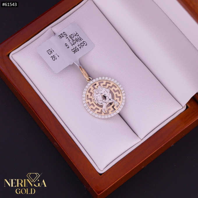 White rose gold zodiac sign pendant #61543 White rose gold zodiac sign pendant #61543