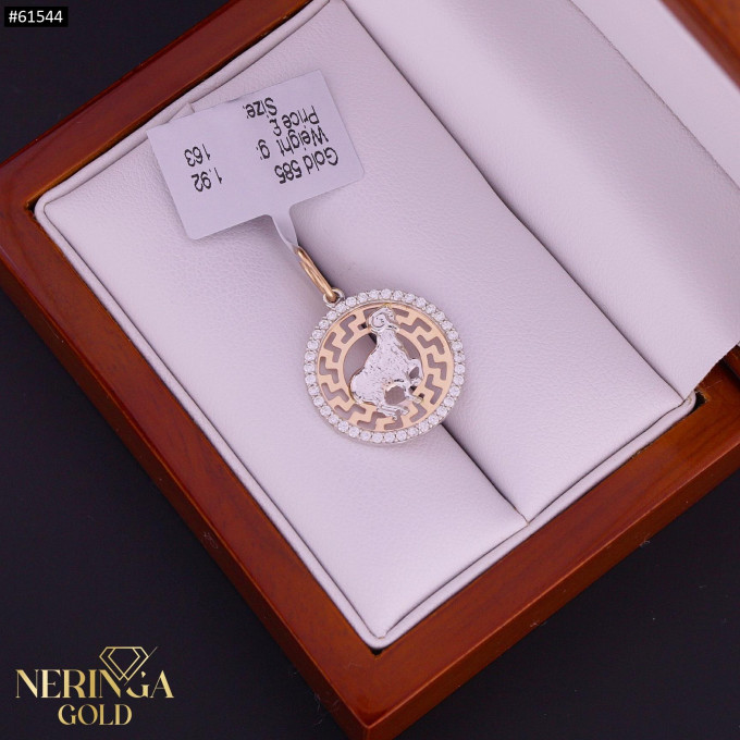 White rose gold zodiac sign pendant #61544 White rose gold zodiac sign pendant #61544