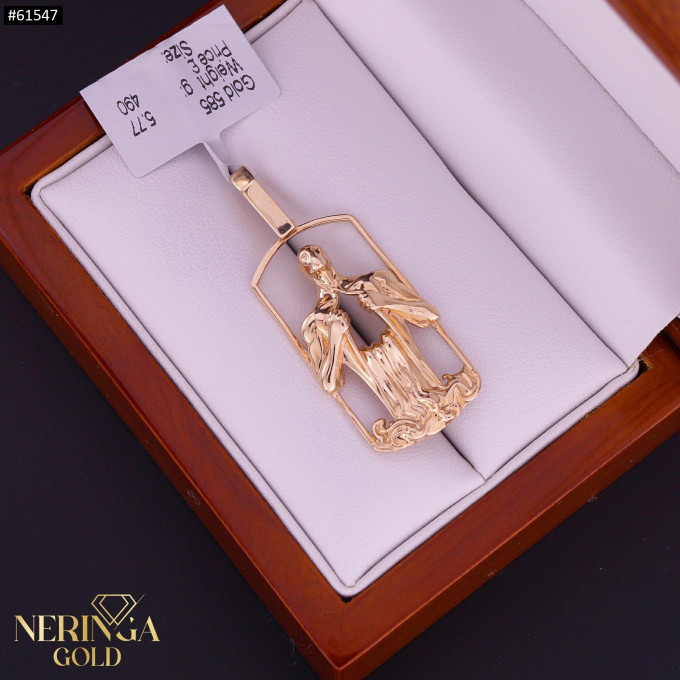 Rose gold zodiac sign pendant #61547 Rose gold zodiac sign pendant #61547