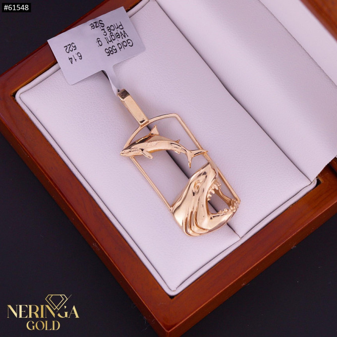 Rose gold zodiac sign pendant #61548
