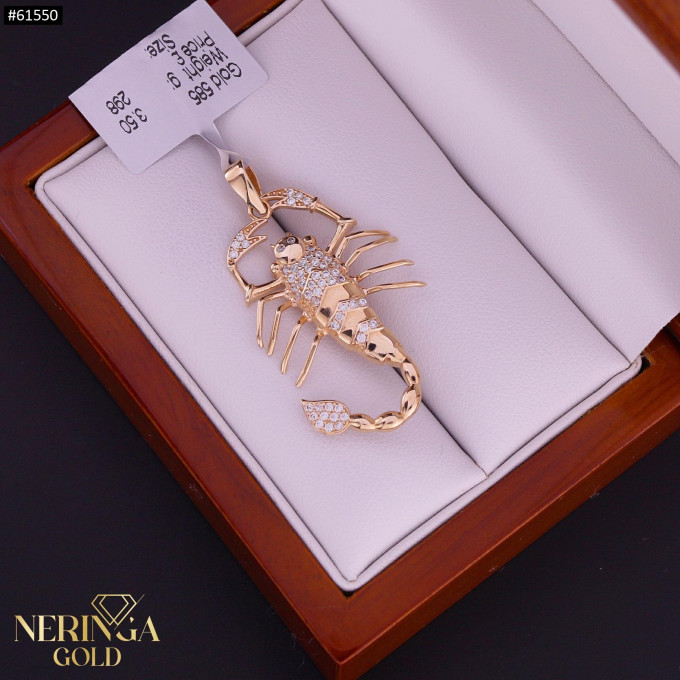Rose gold zodiac sign pendant #61550 Rose gold zodiac sign pendant #61550