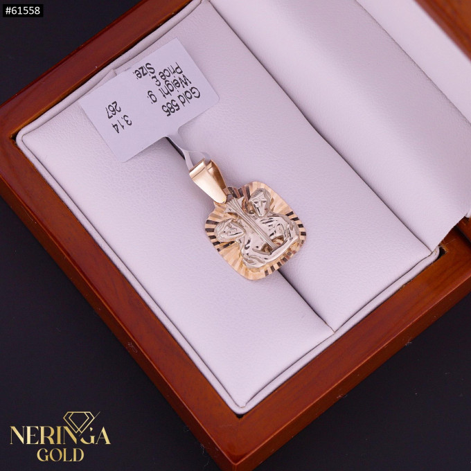 White rose gold zodiac sign pendant #61558