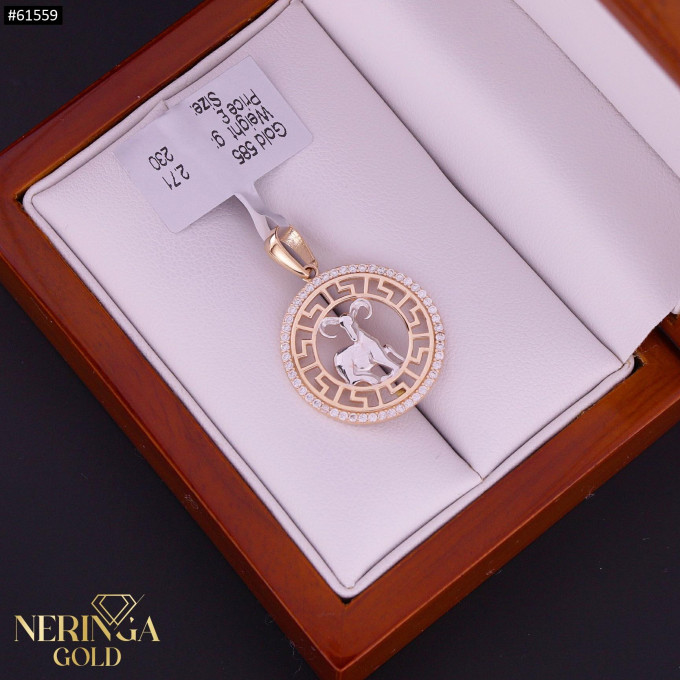 Rose gold zodiac sign pendant #61559 Rose gold zodiac sign pendant #61559