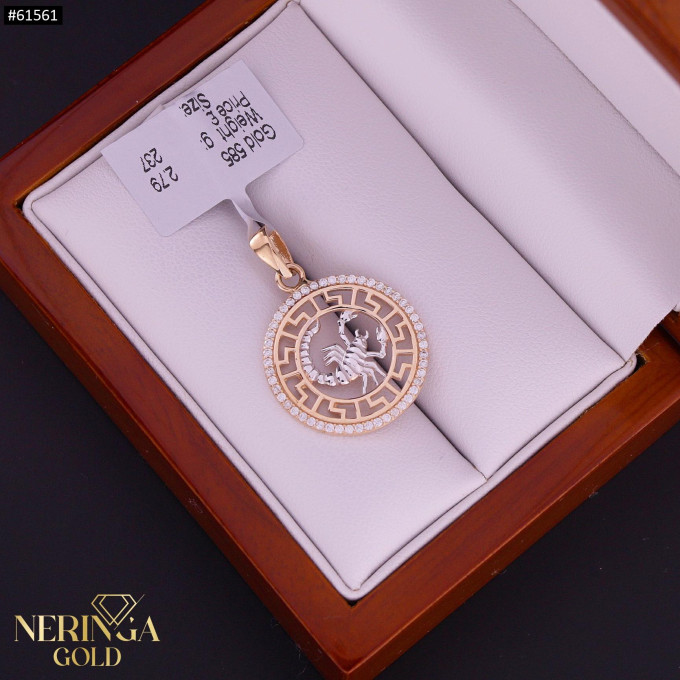Rose gold zodiac sign pendant #61561