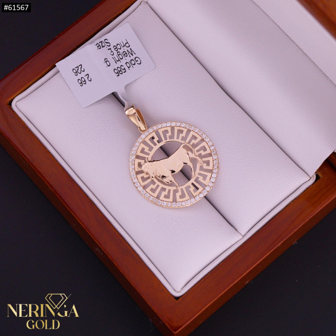 Rose gold zodiac sign pendant #61567 Rose gold zodiac sign pendant #61567