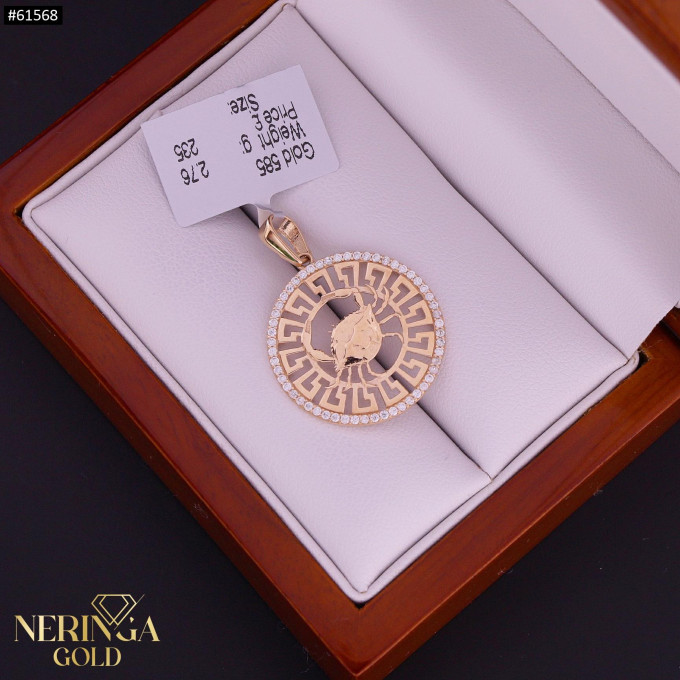 Rose gold zodiac sign pendant #61568 Rose gold zodiac sign pendant #61568