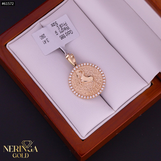 Rose gold zodiac sign pendant #61572