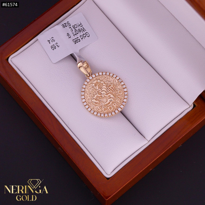 Rose gold zodiac sign pendant #61574