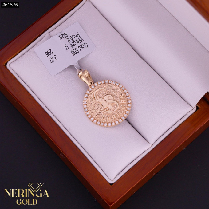 Rose gold zodiac sign pendant #61576