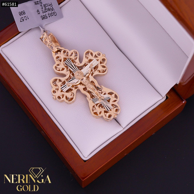 White rose gold cross pendant #61581 White rose gold cross pendant #61581