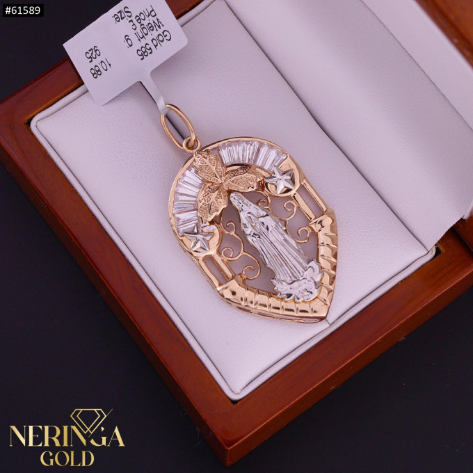 White rose gold icon pendant #61589 White rose gold icon pendant #61589