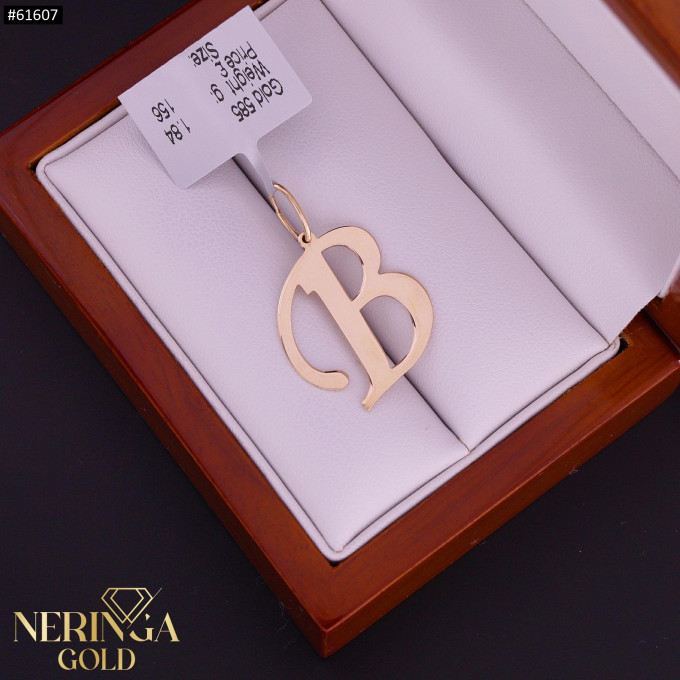Rose gold letter pendant #61607 Rose gold letter pendant #61607