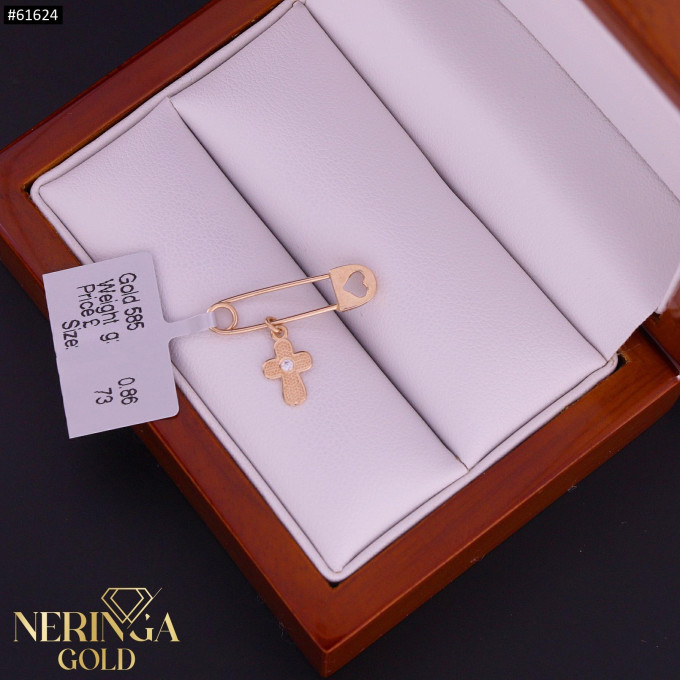 Rose gold clip and brooche #61624 Rose gold clip and brooche #61624