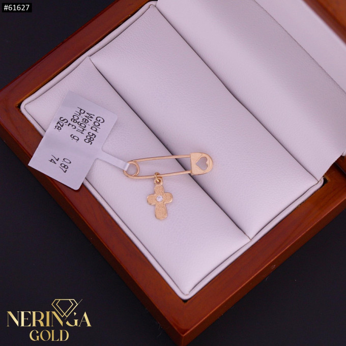 Rose gold clip and brooche #61627 Rose gold clip and brooche #61627