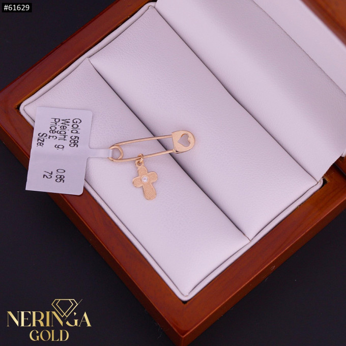 Rose gold clip and brooche #61629 Rose gold clip and brooche #61629
