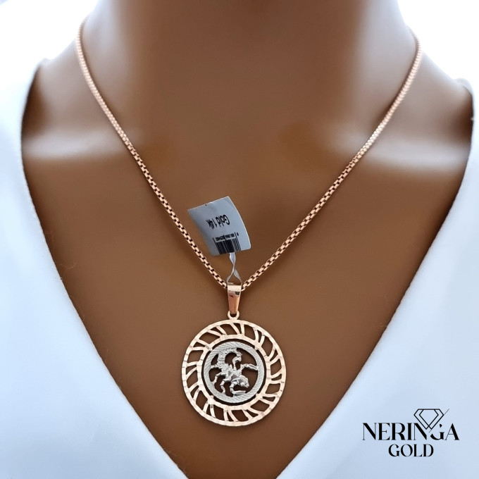White rose gold zodiac sign pendant #61552