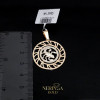 White rose gold zodiac sign pendant #61552