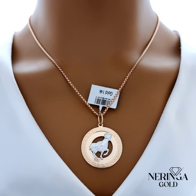 White rose gold zodiac sign pendant #61530