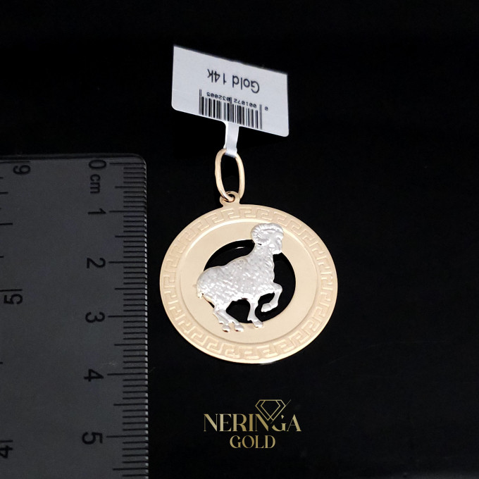White rose gold zodiac sign pendant #61530