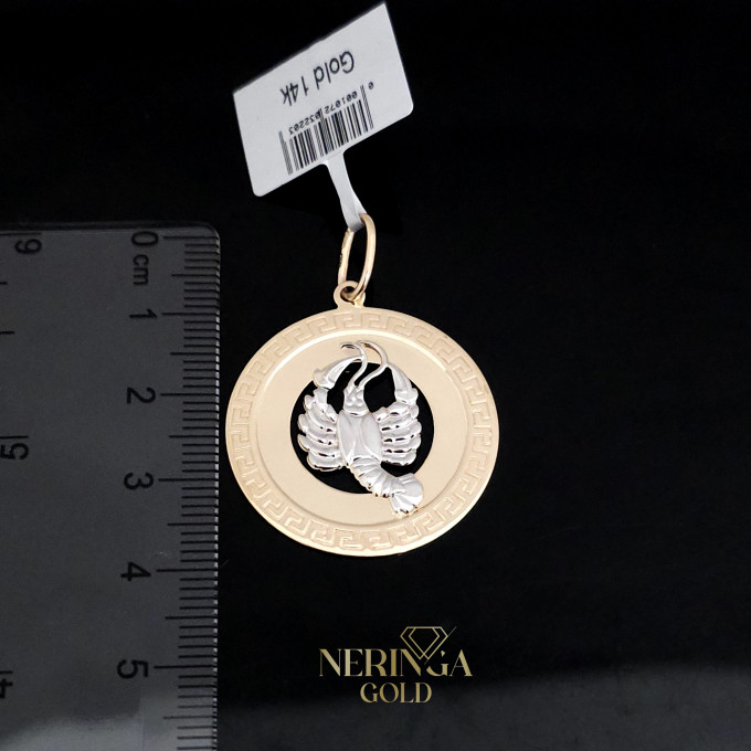 White rose gold zodiac sign pendant #61528 White rose gold zodiac sign pendant #61528