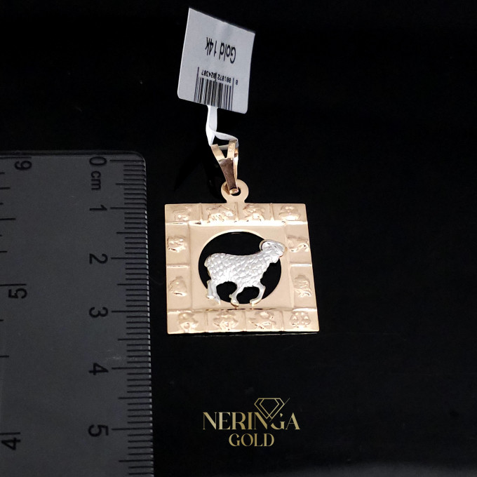 White rose gold zodiac sign pendant #61531