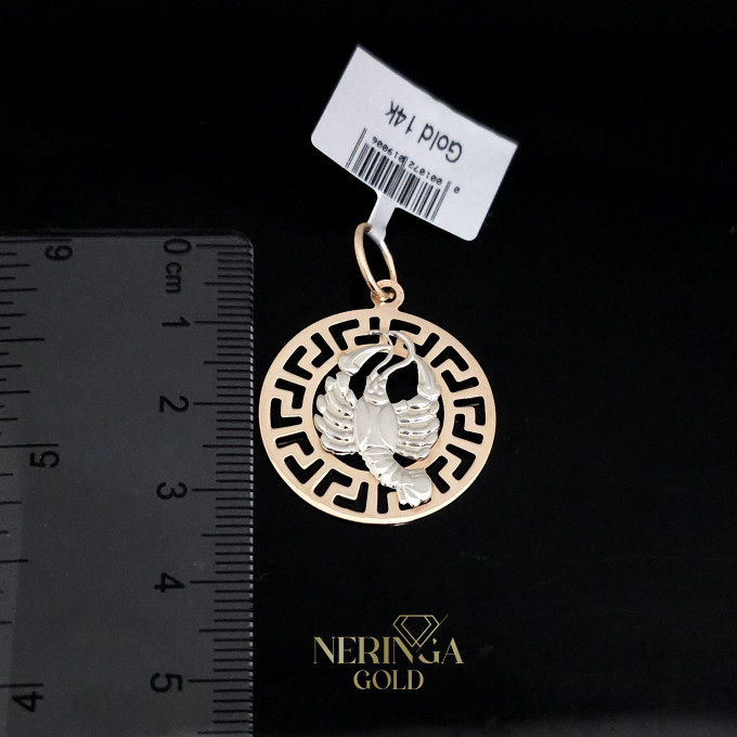 White rose gold zodiac sign pendant #61538 White rose gold zodiac sign pendant #61538