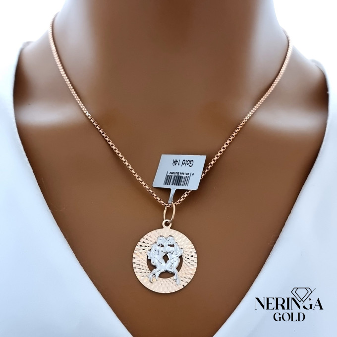 White rose gold zodiac sign pendant #61532