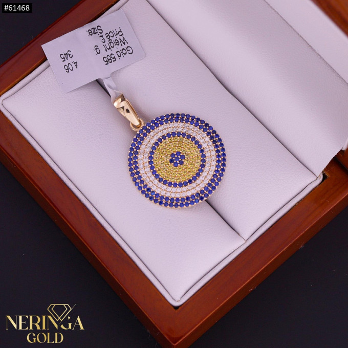 Rose gold pendant #61468 Rose gold pendant #61468