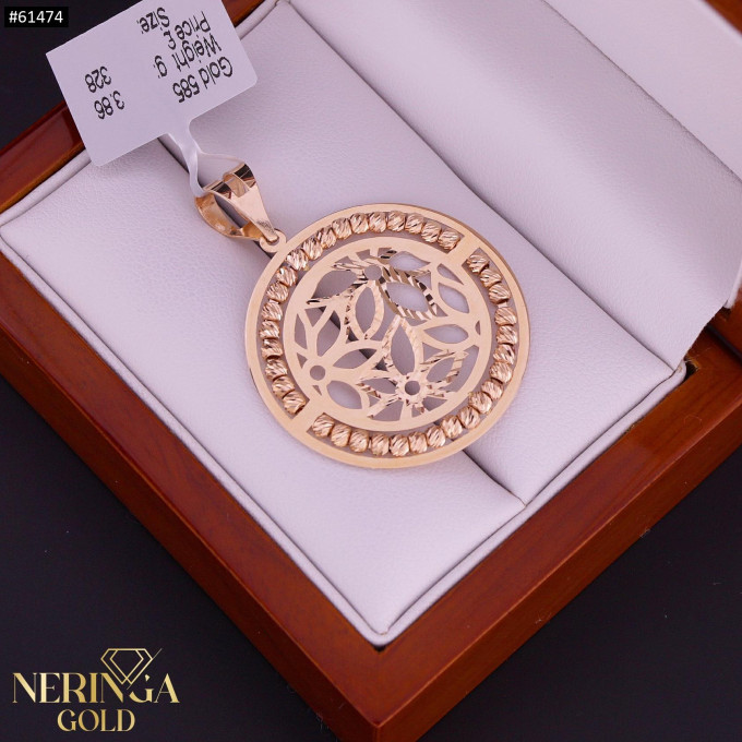 Rose gold pendant #61474 Rose gold pendant #61474
