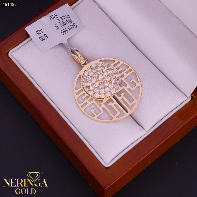 Rose gold pendant #61482 Rose gold pendant #61482