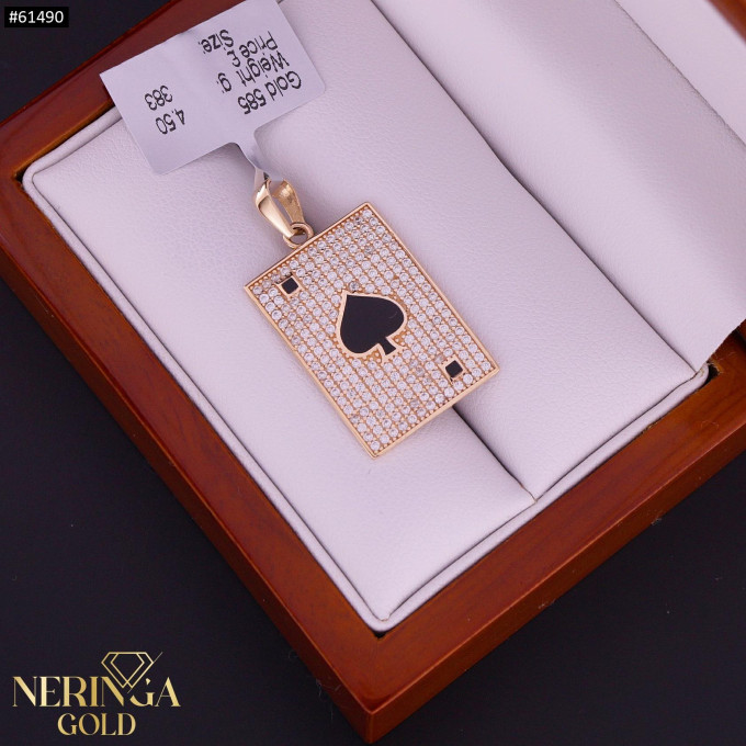 Rose gold pendant #61490 Rose gold pendant #61490