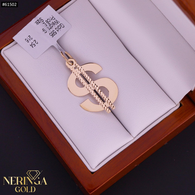 Rose gold pendant #61502 Rose gold pendant #61502