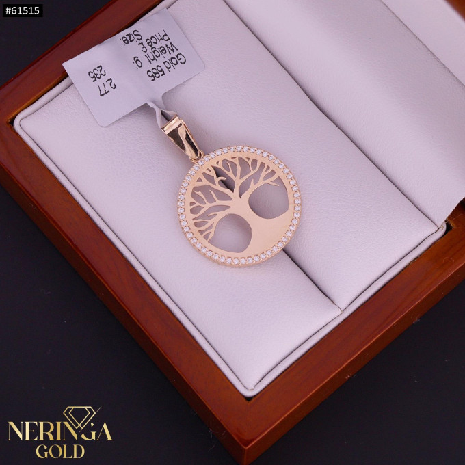 Rose gold pendant #61515