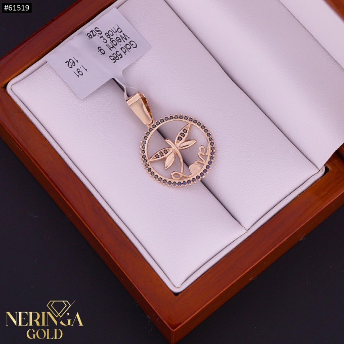 Rose gold pendant #61519 Rose gold pendant #61519
