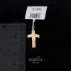 Rose gold cross pendant #62335