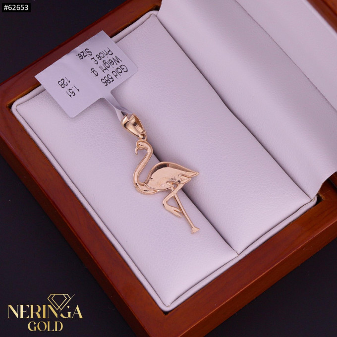 Rose gold pendant #62653 Rose gold pendant #62653