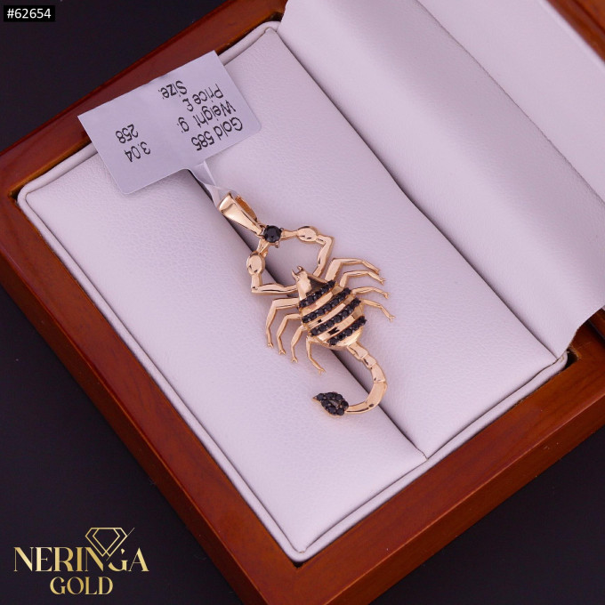 Rose gold zodiac sign pendant #62654 Rose gold zodiac sign pendant #62654