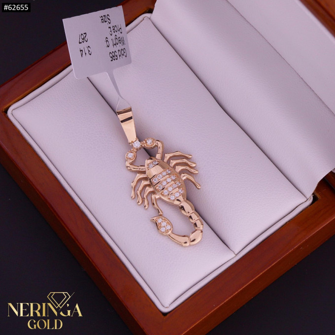 Rose gold zodiac sign pendant #62655 Rose gold zodiac sign pendant #62655