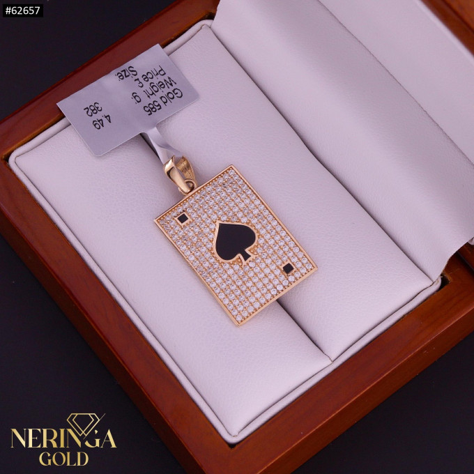 Rose gold pendant #62657 Rose gold pendant #62657