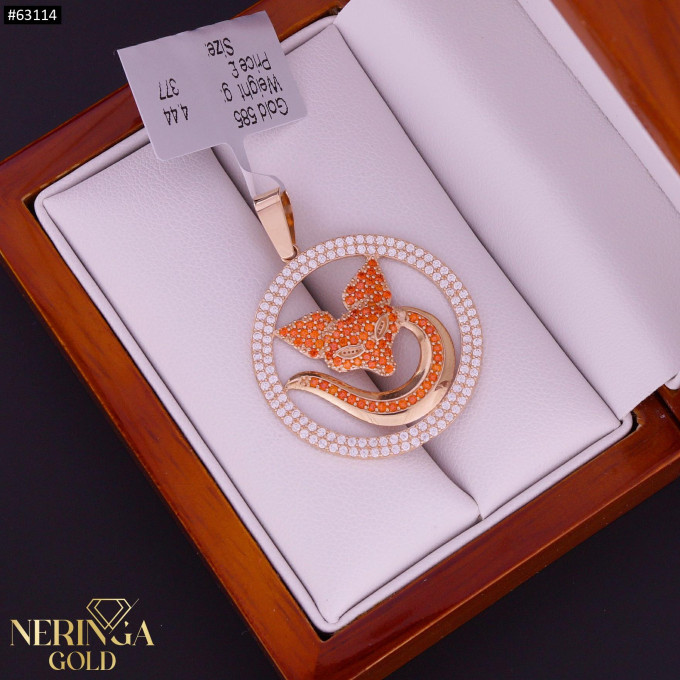 Rose gold pendant #63114 Rose gold pendant #63114