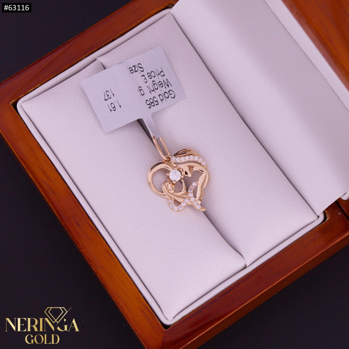 Rose gold heart pendant #63116 Rose gold heart pendant #63116