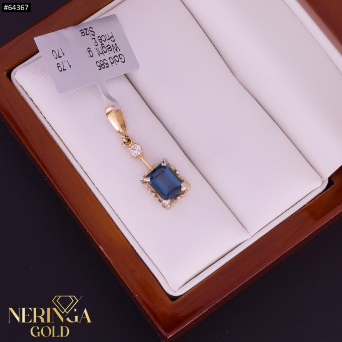White rose gold pendant #64367 White rose gold pendant #64367