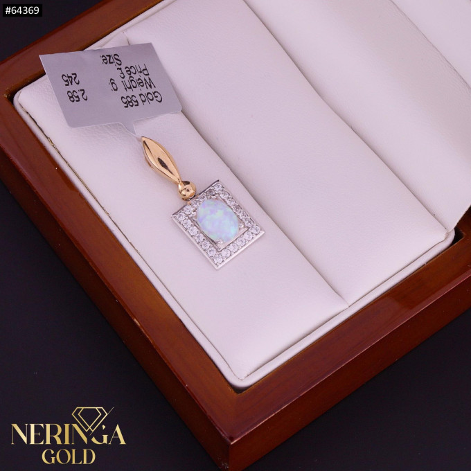 White rose gold pendant #64369 White rose gold pendant #64369