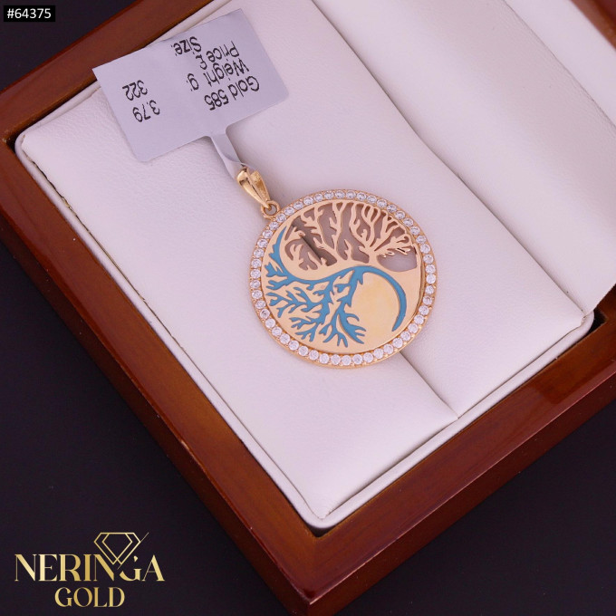 Rose gold pendant #64375 Rose gold pendant #64375