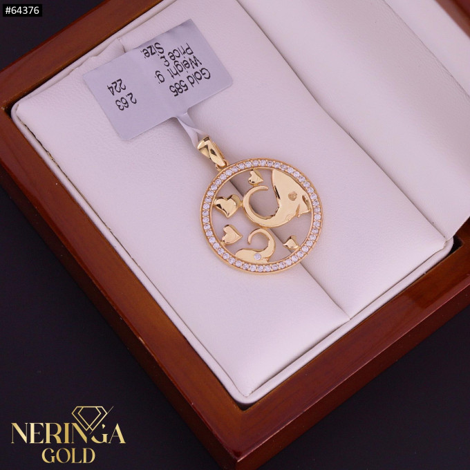 Yellow gold pendant #64376 Yellow gold pendant #64376