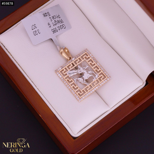 Rose gold zodiac sign pendant #59878