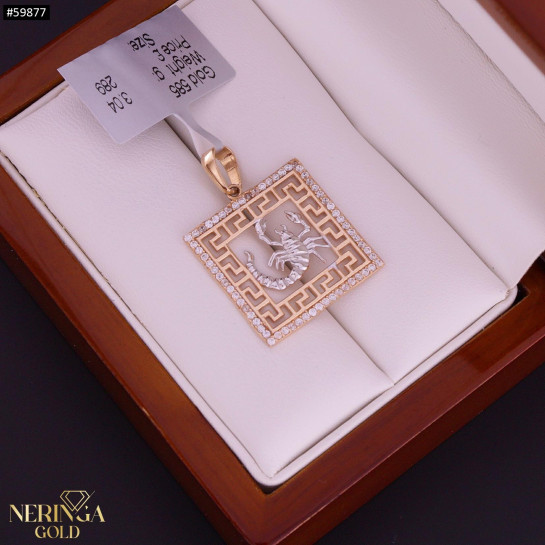 Rose gold zodiac sign pendant #59877