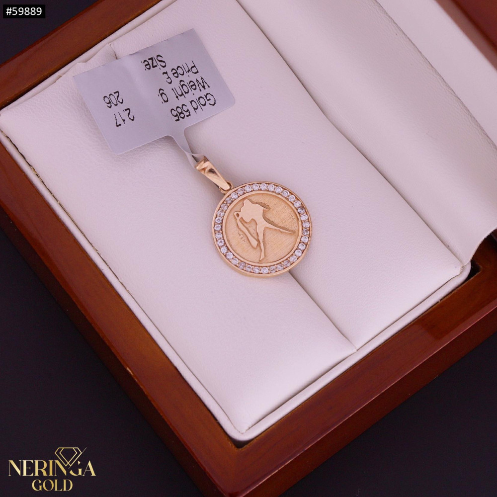 Rose gold zodiac sign pendant #59889