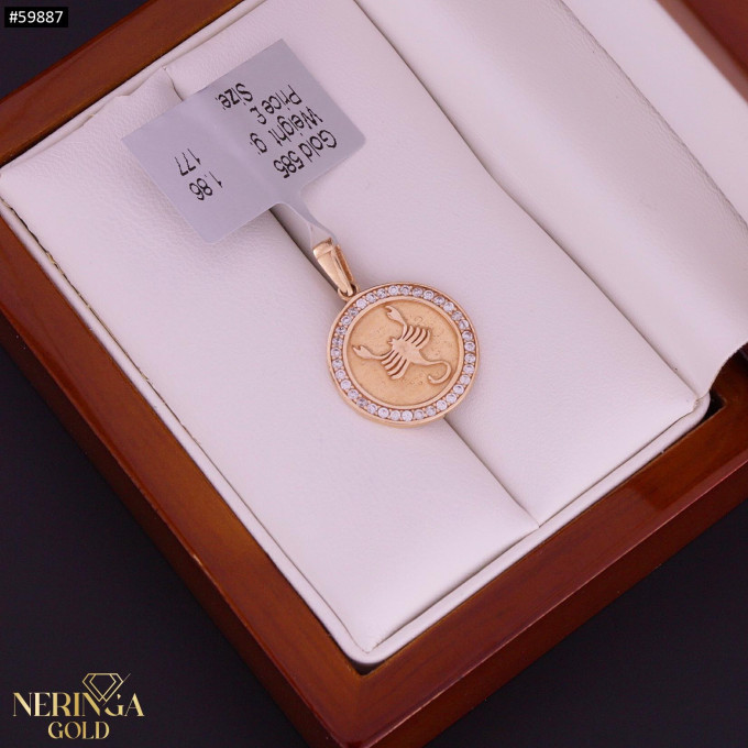Rose gold zodiac sign pendant #59887 Rose gold zodiac sign pendant #59887