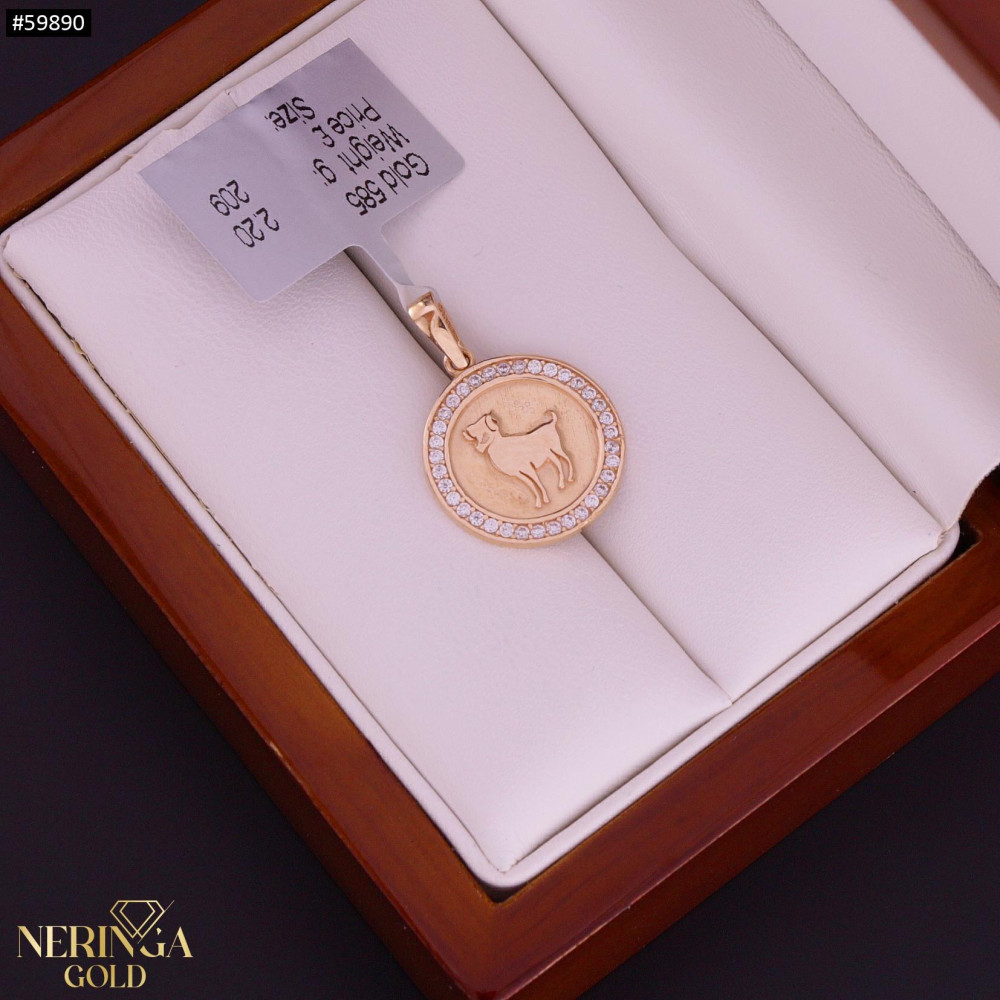 Rose gold zodiac sign pendant #59890